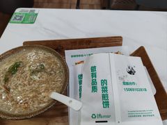 -舞素卷菜煎饼.糁汤(万达金街店)