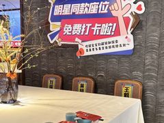 -魏铭鱼头捞饭(晋阳路店)