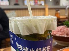 -楠火锅(西单店)