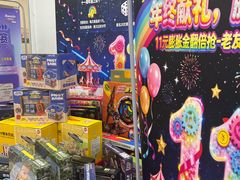 -乐博乐博少儿编程·机器人编程·信息学竞赛(未央校区)