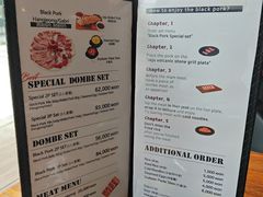 -Dombe豚(黑猪肉街店)
