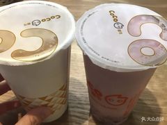 -CoCo都可(合生汇店)