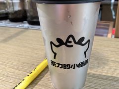 -茶力的小怪兽(梅林卓悦汇店)