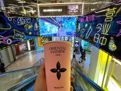 -凯德广场(金牛店)