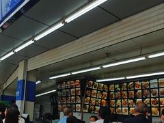 -宫廷糕点铺(双林中横路店)