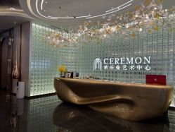 -希乐曼艺术中心·婚礼·活动·宴会厅(南山店)