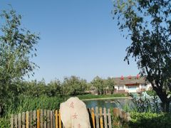 -处女泉风景名胜区