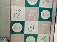 -1点点(苏州中心店)