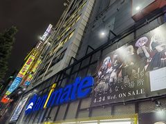 -Animate(秋叶原本馆)