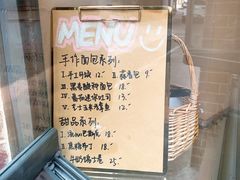 -樹夏shhha(越秀店)