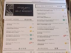-bananaGG(襄阳南路店)