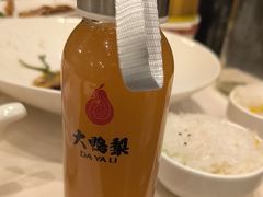 -大鸭梨烤鸭(甘家口店)