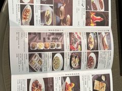 -四季民福烤鸭店(西单华威约饭街店)