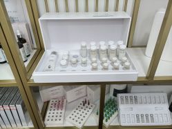 -skin79皮肤管理中心