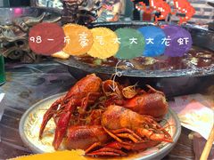 -指爱龙虾(金杨路总店)
