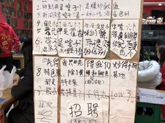 菜单-夹夹大·蟹蟹大排档(财富又一城店)