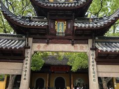 -西园戒幢律寺