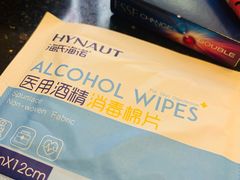 -老诚一锅·羊蝎子(广渠门外店)