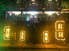 -晋江五店市传统文化旅游区