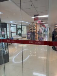 点击看大图 -JUVA郑州欧华医疗美容医院