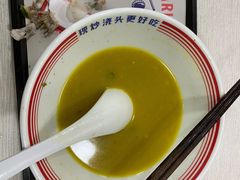 哈灵牛蛙面-哈灵面馆(宁波路店)