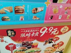 -麦当劳(普陀香溢花城店)
