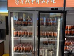-八婆婆烧仙草(SM城市广场店)