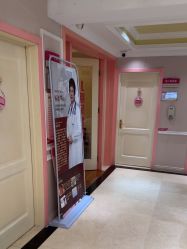 点击看大图 -北京俪婴妇产医院(朝阳大悦城店)