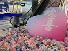 -吾悦广场(天津和平店)