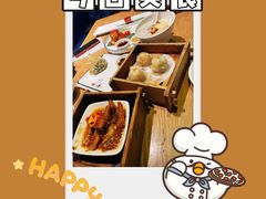 -禄运茶居·手工点心(猎德店)