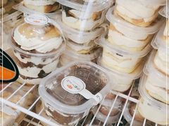 -勒甜LO CHO·私人订制低糖代糖纯动物奶油生日蛋糕(新开路店)