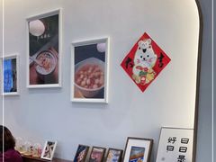 -彬媽糖水(万象天地店)