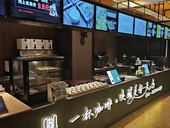 -胤隆汇(萧山店)