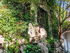 -南京市民俗博物馆(甘熙宅第)