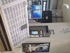 -宝岛眼镜(苏州浒关店)