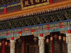 -梅州天地人花园酒店(梅县人民广场店)