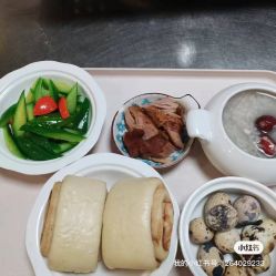 -养月堂中医养生月子会所(中心妇产店)