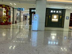 -红星美凯龙(北京北四环店)