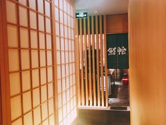 -紫· 割烹  Kappo Murasaki