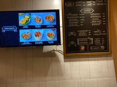 -GOGO Plate(成都太古里店)