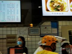 -小姜锅贴(凤凰街店)