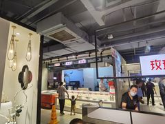 大堂-玫瑰花园自助烤肉(顺义鑫海韵通店)