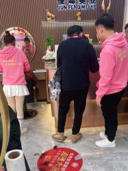-俊峰美容美发
