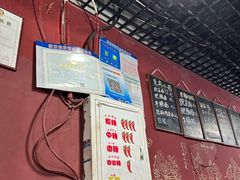 -丁丁猫重庆小面(徐州路店)