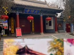 -张掖大佛寺景区