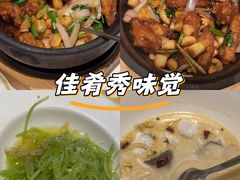 -茉里粤菜(皇姑万象汇店)