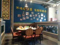 -直隶安家牛肉罩饼(建华店)