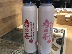 -寿奶茶·鲜奶与茶(合生汇购物中心店)