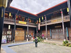 -马家大院