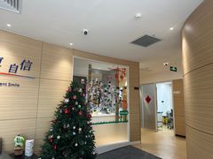 -瑞尔齿科(上海长风大悦城店)